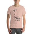The Turraffe Unisex T-Shirt - Pimmonster