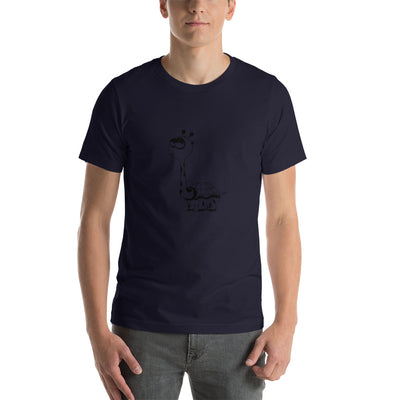 Short-Sleeve Unisex T-Shirt - Pimmonster